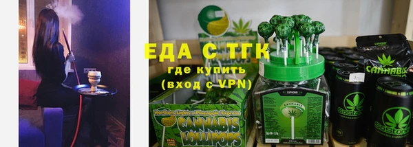 бутират Баксан