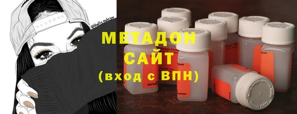 гашик Беломорск