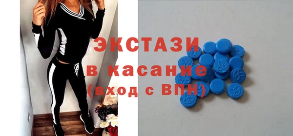 гидропоника Белокуриха