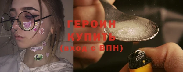 герыч Липки