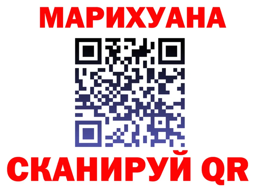 АМФ Розовый ТОР это кракен Салаир