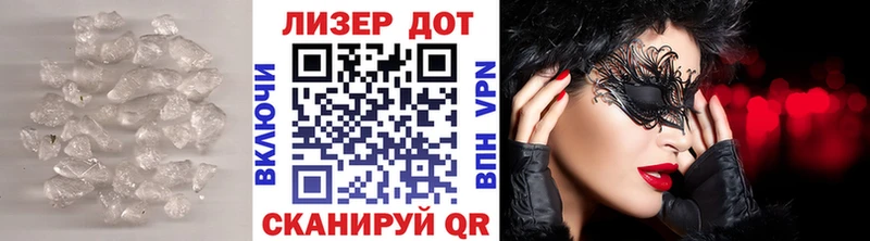 MEGA как войти  Салаир  ЛСД экстази ecstasy 