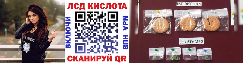 Марки 25I-NBOMe 1,5мг  ОМГ ОМГ как войти  darknet клад  Салаир 