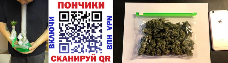 Каннабис THC 21%  shop официальный сайт  Салаир 